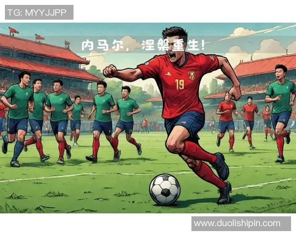 聚焦绿茵赛场巨星风采横屏画面展现无限激情魅力