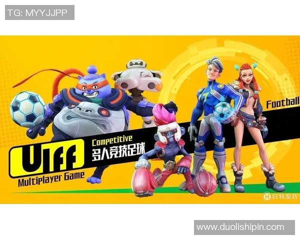 《从贫民窟到绿茵场传奇:足球巨星的奋斗与荣耀》