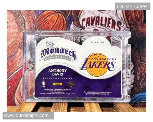 戴维斯足球球星卡市场价格分析及投资潜力探讨