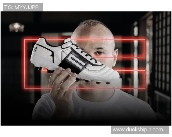 球星赠送足球鞋是否构成违规行为相关解析与探讨